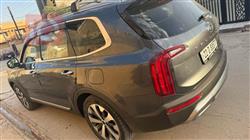 كيا تيلوريد